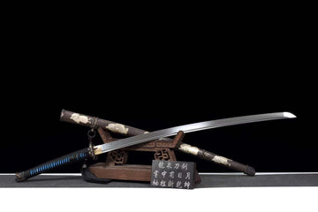 Miyamoto Katana 宮本